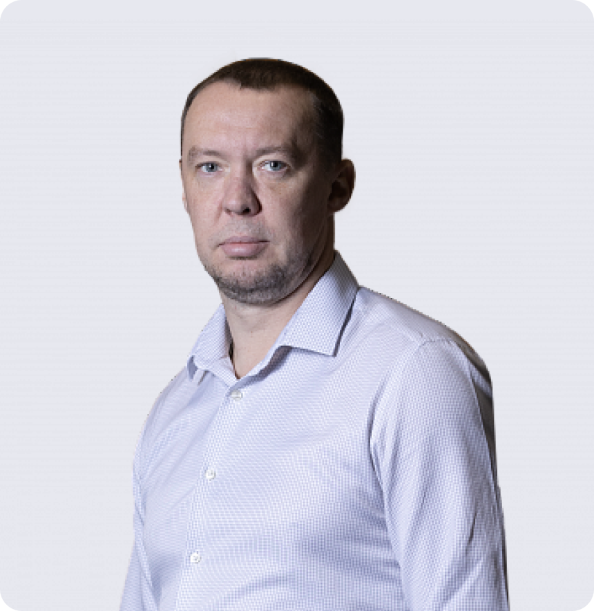 Мозякин Сергей Валерьевич